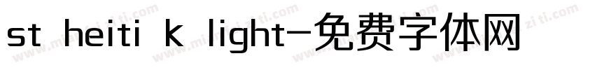 st heiti k light字体转换